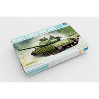 พลาสติก โมเดล ประกอบ TRUMPETER สเกล 1/35 Soviet T-64BV MOD 1985 (05522)