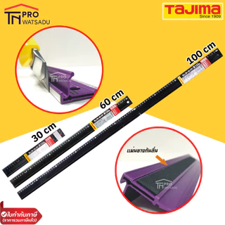 [ไม่สั่งร่วมกับสินค้าอื่น] Tajima Safety Ruler ไม้บรรทัด กันบาด ขนาด 30,60,100cm สีดำ รุ่oCTG-SL300,CTG-SL600,CTG-SL1000
