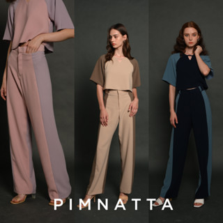 Pimnatta Karen Pants (สินค้าพร้อมส่ง🛒) กางเกงแบบมีแถบข้างสีทูโทน ทรงสวย ให้ลุคเรียบหรูดูแพง