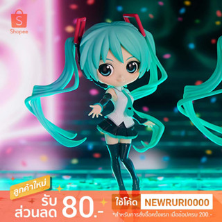 แท้/ญี่ปุ่น🇯🇵 HATSUNE MIKU V4X STYLE Q posket Banpresto Figure Qposket ฮัตสึเนะ มิกุ ฟิกเกอร์