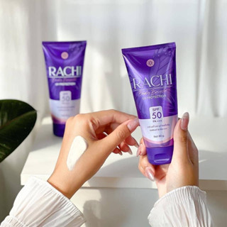 กันแดดราชิทาตัว ราชิบอดี้ RACHI BODY BRIGHT UV PROTECTION SPF 50 PA+++