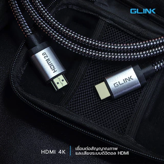 ⚡️สายของแท้⚡️ HDTV 4K GLINK 2.0 (GL-201) ยาว1.8M/3M/5M/10M/15M คุณภาพดี 4K Ultra HD Resolution GL201