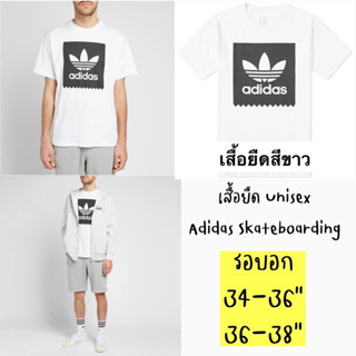 **ของแท้**เสื้อยืด Adidas สีขาว สกรีนโลโก้อาดิดาส