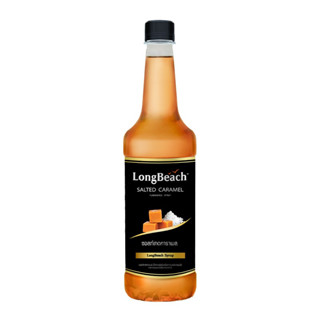 LongBeach Salted Caramel Syrup ลองบีชไซรัปซอลท์เทดคาราเมล 740 ML.