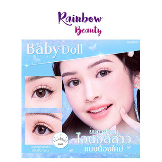 NEW! บอกต่อ มี 3 แบบ *1 แพค 5 คู่* Bohktoh Eyedoll Lash ตาวิ้งค์ แบบไอดอลด้วย EYEDOLL ขนตาปลอม ขนตาบอกต่อ ขนตา