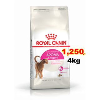 Royal Canin Aroma Exigent 4kg สำหรับแมวโตอายุ 1 ปีขึ้นไป Exp.10/2024