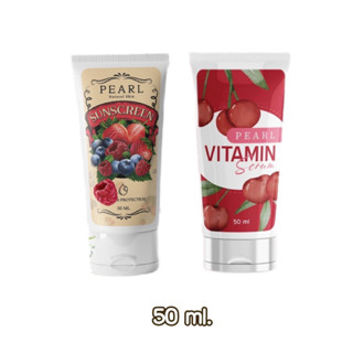 กันแดดฟิลเตอร์  / เซรั่มเชอรี่  PEARL NARUAL SKIN SUNSCREEN เพิร์ล เนเขอรัล สกิน ซันสกรีน 50 ml.