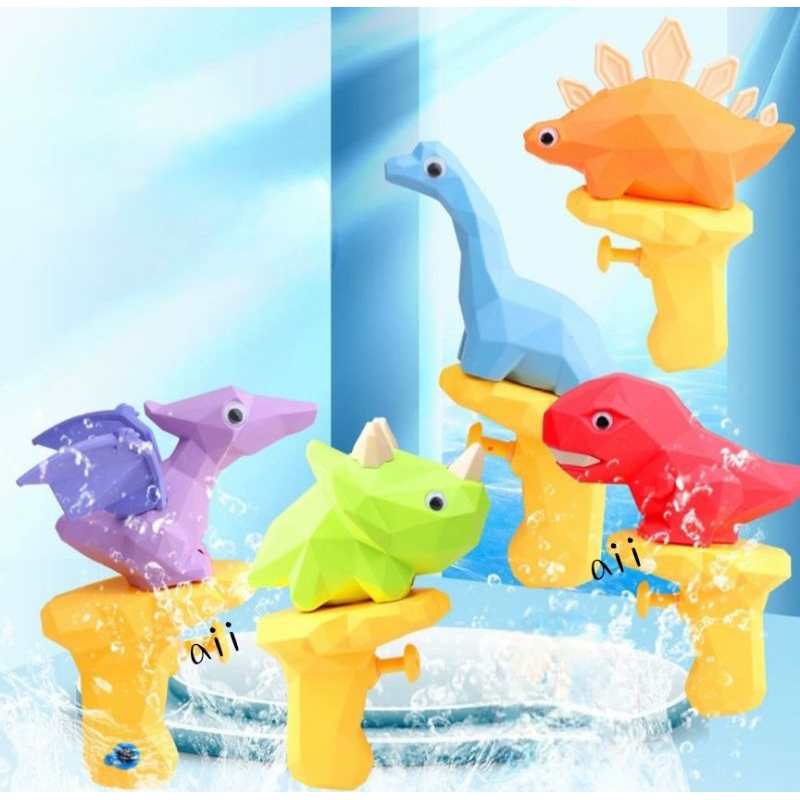 🔫💦พร้อมส่งจากไทย🔫💦 ปืนฉีดน้ำไดโนเสาร์   ปืนฉีดน้ำเด็ก