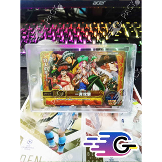 การ์ดการ์ตูน  One Piece OnePYMatch Arcade Card Collectible ca017-w sr (แถม Topload+teambag) (JP แท้) (SR)