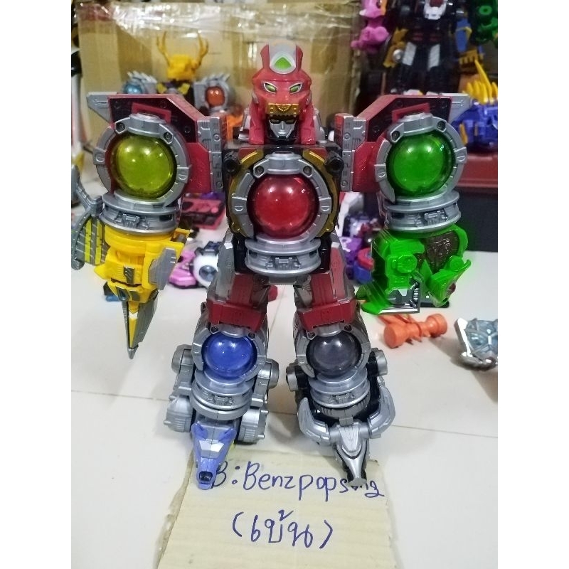 Dx Uchu Sentai Kyuranger