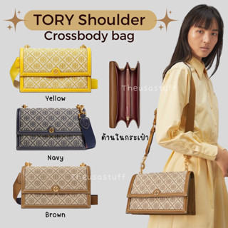 📍Pre-Order📍Tory Standard Shoulder Bag