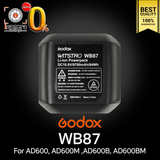 ผ่อน 0%** Godox Battery WB87 For AD600 / AD600B / AD600M / AD600BM