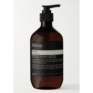 พร้อมส่ง AESOP Shampoo Shampooling 500ml