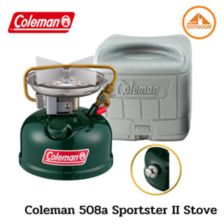 Coleman Sportster II 508A Stove New 2022 เตานำ้มันแคมป์พร้อมเคสพกพาสะดวก