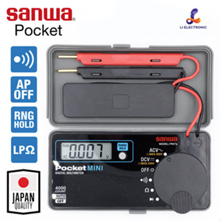 Sanwa PM7a Digital Multimeters Pocket Type Updated longtime seller