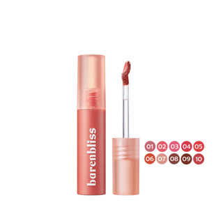 แบร์แอนด์บลิช เชอร์รี่ เมค เชียร์ฟูล ลิป เวลเวท 2.5 กรัม barenbliss Cherry Makes Cheerful Lip Velvet ลิปเนื้อกำมะหยี่