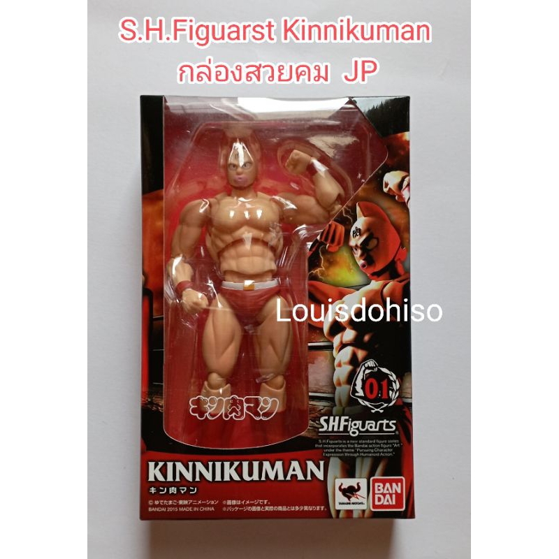 SHF คินนิกุแมน คินิกุแมน งานแท้ Bandai S.H.Figuarts Kinnikuman bandai Bandai: S.H. Figuarts Kinnikum