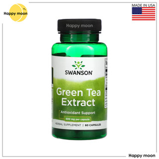 Swanson, Green Tea Extract, 500 mg, 60 Capsules