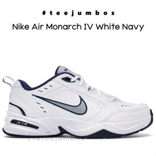 รองเท้า Nike Air Monarch IV White Navy 🌵🌈🔥 สินค้าพร้อมกล่อง