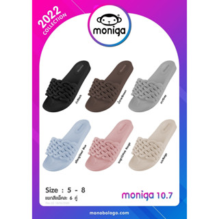 รองเท้าแตะแบบสวม MONOBO รุ่น MONIGA10.7 น้ำหนักเบา ราคาถูกก