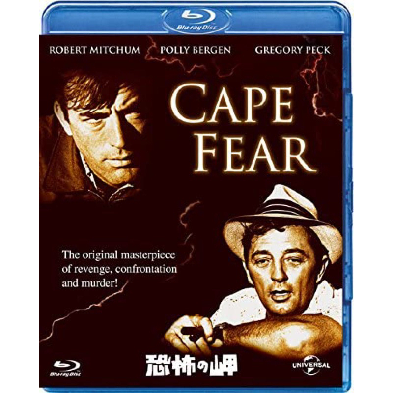 [พร้อมส่ง] Cape Fear (Blu-ray แผ่นแท้)