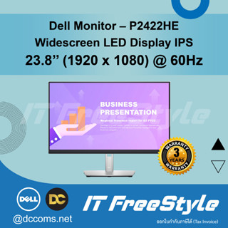 [ผ่อน]Dell 24 Monitor - P2422HE [23.8" FHD  IPS 99%sRGB]