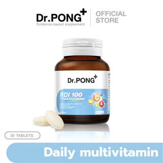 Dr.Pong RDI100 daily multivitamin มัลติวิตามิน วิตามินรวม