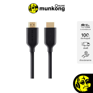 Belkin Gold-Plated High-Speed HDMI Cable with Ethernet 4K/Ultra HD Compatible F3Y021bt สาย HDMI