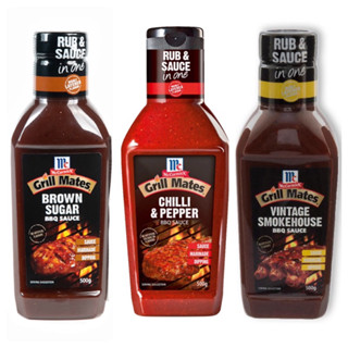 แม็คคอร์มิค McCormick วินเทจสโมคเฮ้าส์ บาร์บีคิวซอส Vintage Smokehouse BBQ Sauce ขนาด 500 กรัม สินค้าใหม่ พร้อมส่ง