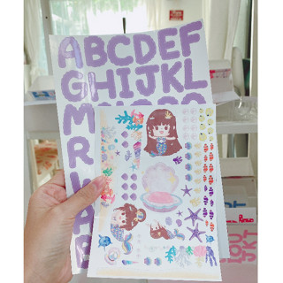 สติ๊กเกอร์ตกแต่งกระปุก ไม่เอากระปุก ทุกคอลเลอชั่น กดซื้อที่นี่