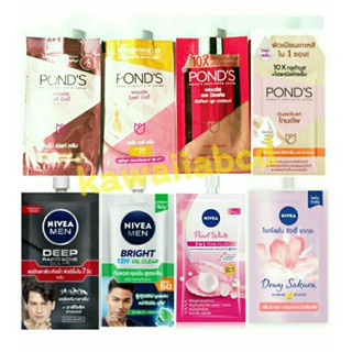 ✅SALE✅ครีมนีเวียซอง ครีมพอนด์สซอง Nivea Pearl White Men White/Pond Age miracle เซรั่ม กันแดด กลูต้า หน้าขาว บำรุงผิวหน้า