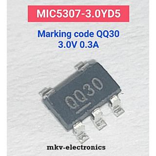 (1ตัว) MIC5307-3.0YD5 , 3V 0.3A SOT23-5 (รหัสสินค้า M01142)