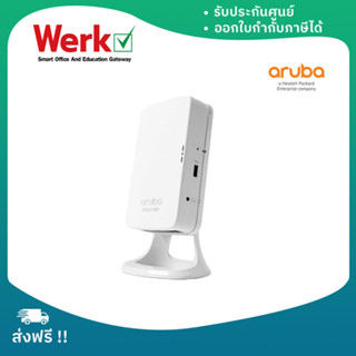 Aruba Instant On (อุปกรณ์กระจายสัญญาณ) รุ่น AP11D (RW) 2x2 11ac Wave2 Desk/Wall Access Point สินค้ารับประกัน 2 ปี