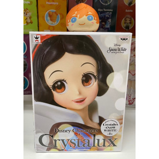 Banpresto Crystalux Disney Characters Snow White Figure