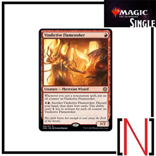 [MTG][Single][ONE] Vindictive Flamestoker ระดับ Rare [ภาษาอังกฤษ]