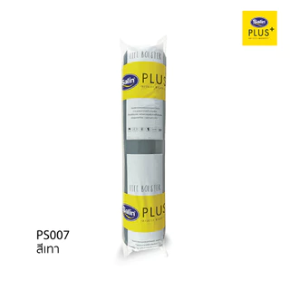Satin Plus หมอนข้าง รุ่น Life ขนาด 14” x 42” นุ่มเด้ง ของแท้ 100%