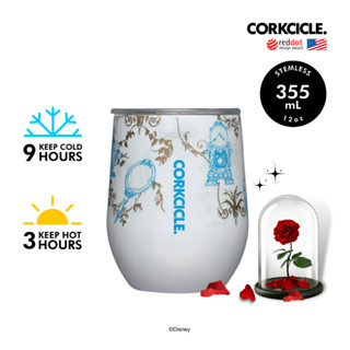 CORKCICLE แก้วสแตนเลสเก็บความเย็นได้นาน 9 ชม. เก็บความร้อนได้ 3 ชม. 355ML รุ่น STEMLESS DISNEY PRINCESS BELLE 12OZ