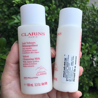 Clarins Velvet Cleansing Milk 100 ml   100ml ของแท้ ฉลากไทย