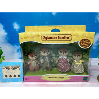 Sylvanian Families Meerkat Family Limited 35 ปี ซิลวาเนียน แฟมิลี่ ครอบครัว เมียร์แคท ลิมิเต็ด มือ1-Brand new