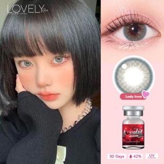 ✨ Gray ขนาดตาโต (Bigeyes) ☀️กรองแสง uv เลนส์แท้จดทะเบียนถูกต้อง ผ่านอย.ไทย บิ๊กอายสีเทาอมฟ้า✔️