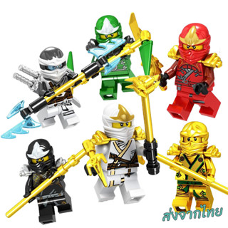 เลโก้ นินจาโก Lego Ninjago Masters of Spinjitzu