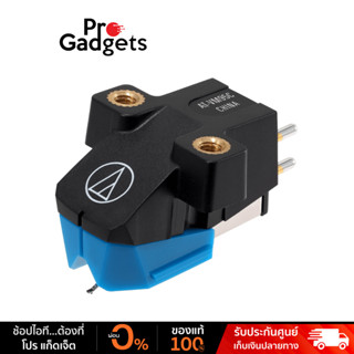 Audio Technica AT-VM95C VM95 series Conical stereo cartridge หัวเข็มเครื่องเล่นแผ่นเสียง