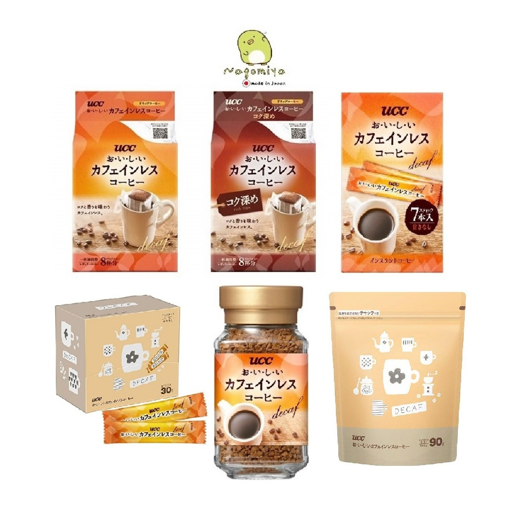 UCC Decaf Drip Coffee Rich ยูซีซี ดีคาฟ กาแฟคั่วบดดริฟ กาแฟดริฟ สกัดคาเฟอีนออก (Japan Imported) 7gx8