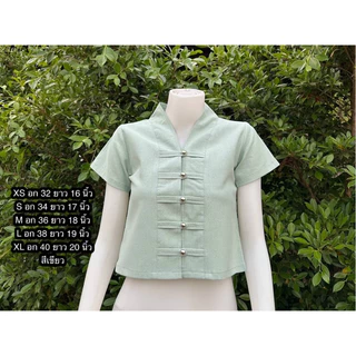 เสื้อพื้นเมืองคอวี ผ้าฝ้าย กระดุมตรง แขนสั้น 🤍🤍เสื้อขาวใส่ไปวัด