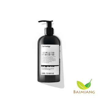 สบู่เหลว สูตรดีท็อกซ์ Detoxifying body wash ขนาด 400 g. (16175)