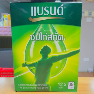 แบรนด์ซุปไก่สกัด 39มล.แพ็ค12#แบรนด์#ซุปไก่#ซุปไก่สกัด#BRADS