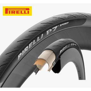 ล็อตใหม่ Pirelli P7 sport ยางเสือหมอบ all-around training