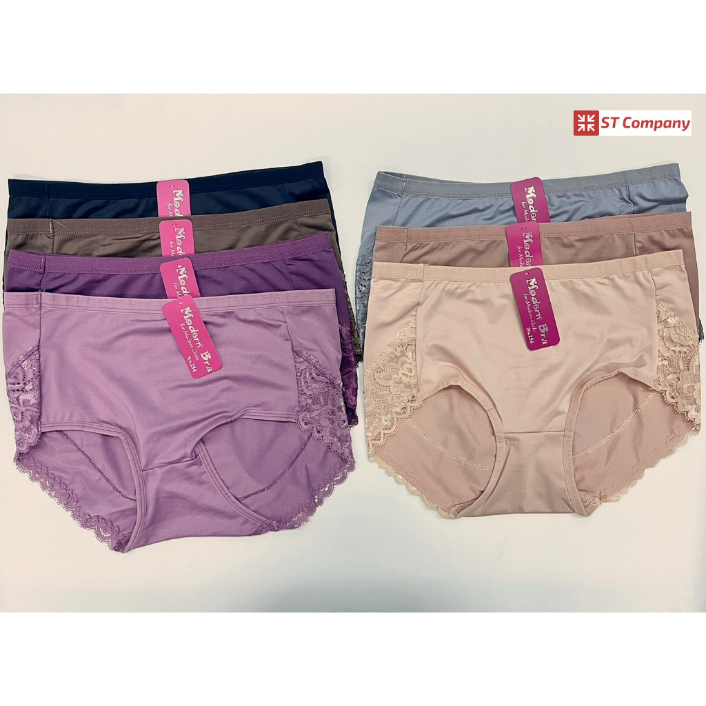 กางเกงในเก็บก้น ขอบลูกไม้ กางเกงในกึ่งสเตย์ทรงเต็มตัว ทรงเต็มตัว Modern Bra Panty No.254 กางเกงใน โม