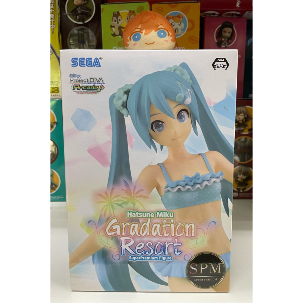 Sega SPM Vocaloid Hatsune Miku Gradation Resort Ver. figure