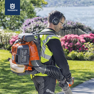 HUSQVARNA เครื่องเป่าลม รุ่น 350BT (965 87 75-01)